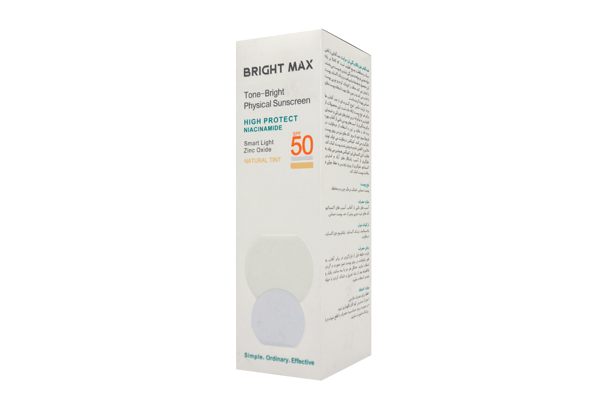 ضد آفتاب فیزیکال رنگی تن برایت spf 50 برایت مکس 40 میل - Image 1